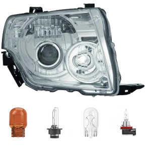 Xenon Scheinwerfer Depo D2S rechts passt für...