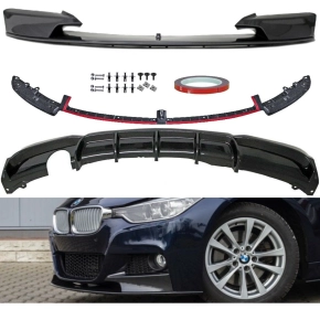 Carbon Performance Front Spoiler + Diffusor Splitter fits...