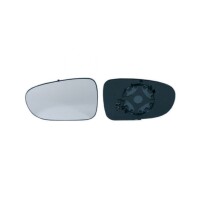 Spiegelglas links heizbar konvex fü gallery