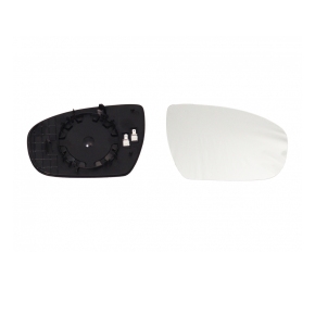 Spiegelglas rechts beheizbar konvex für Hyundai i20 II (GB IB) Coupe (GB)