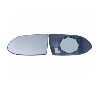 Spiegelglas links asphärisch f&uuml gallery