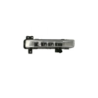 Nebelscheinwerfer rechts LED f&uuml;r BMW 5er (G30...