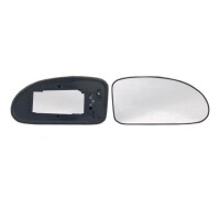 Spiegelglas rechts konvex für Ford  gallery