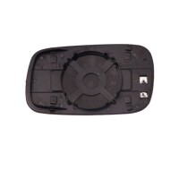 Spiegelglas rechts heizbar konvex für Seat Inca VW Cadd
