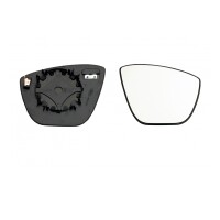 Spiegelglas Außenspiegel rechts be gallery