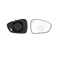 Spiegelglas rechts heizbar konvex f&uuml gallery