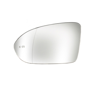 https://www.dm-autoteile.de/media/image/product/81683/md/spiegelglas-links-heizbar-asphaerisch-fuer-opel-insignia-b.jpg