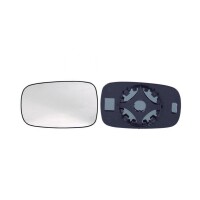 Spiegelglas links rechts asph&auml;risch f&uuml;r...