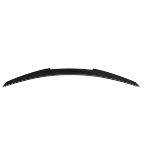 Heck Performance Spoiler Lippe Carbon für BMW 2er F44 Gran Coupe V-Form ab 20-24