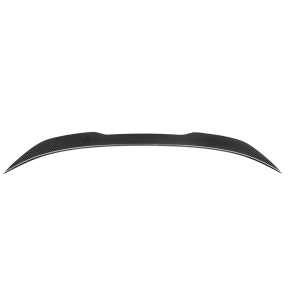  Heck Performance Spoiler Lippe Carbon V4 für BMW 5er G30 Limousine V-Form ab 17