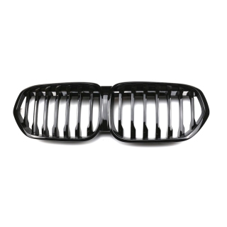 Einzelsteg Kühlergrill SET Schwarz glanz für BMW X1 (F48) Facelift ab 2019-2022