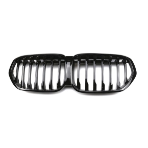 Einzelsteg Kühlergrill SET Schwarz glanz für...