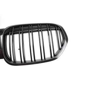 Doppelsteg Kühlergrill SET Carbon Schwarz für BMW X1 (F48) Facelift ab 2019-2022