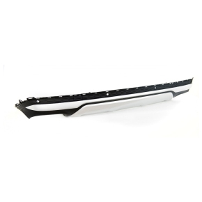 Sportdiffusor Heckdiffusor Schwarz silber + Blenden passt für Audi Q7 4M ab 2015