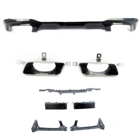 Sport- Heckdiffusor Schwarz glänzend Duplex passt für BMW 2er F44 ab 2020-2024